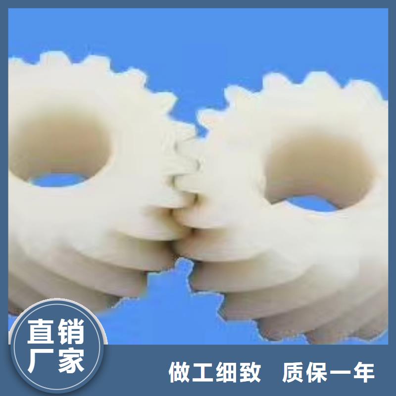 G203，193卷纬机锭带盘高亮高硬高耐磨