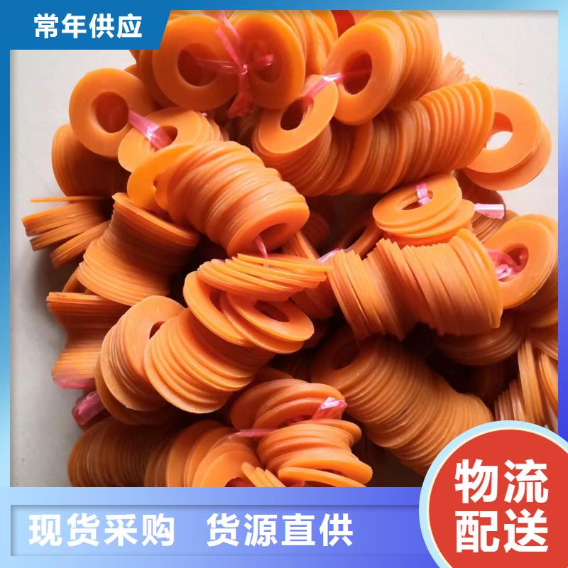 涨力盘压力盘和蜡盘织造企业优选品种