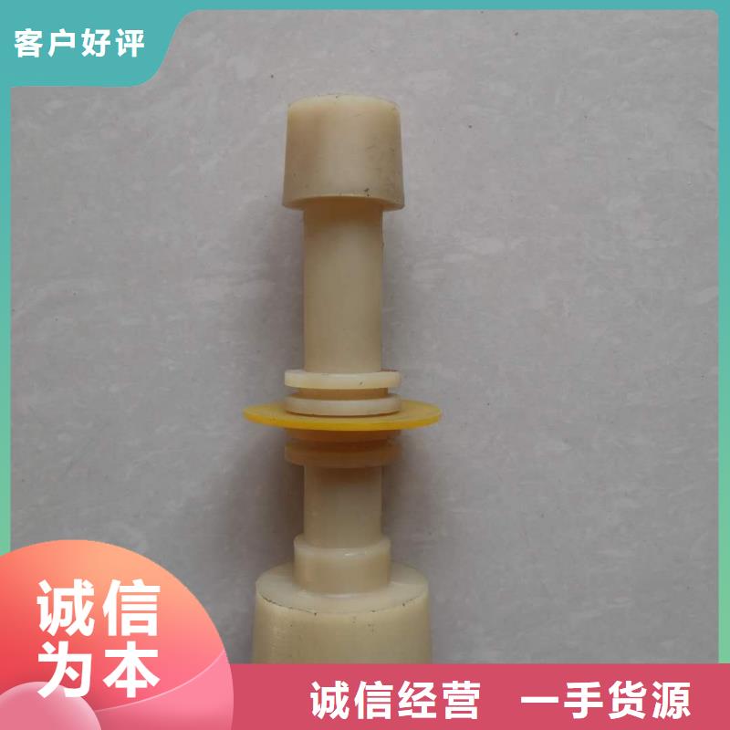 GU012小坐车配件加长耐磨成型好