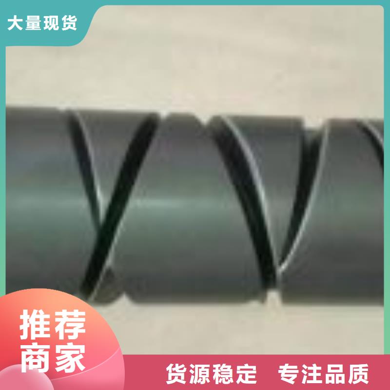 YFA708并纱机筒子架轴承