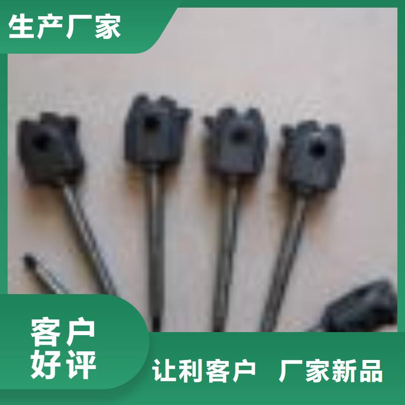 1332P槽筒机绞纱架高频淬火