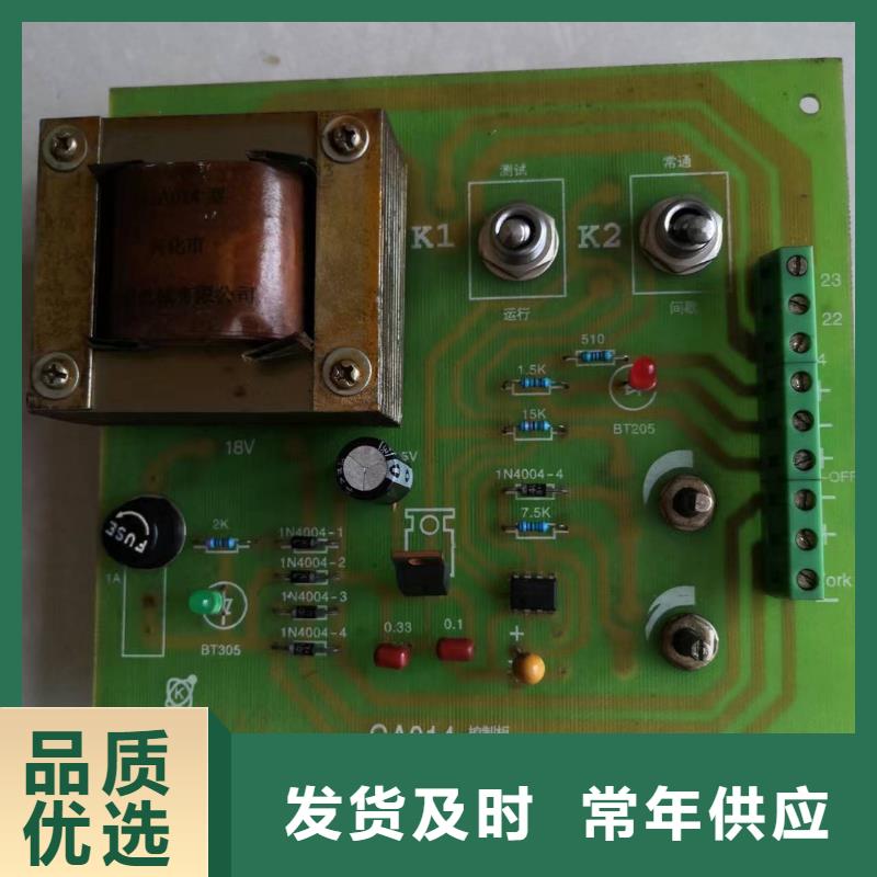 A631捻线机配件品种齐全
