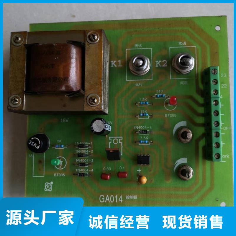 YFA708并纱机筒子架轴承