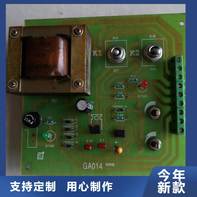 G121分条整经机摩擦片高亮高硬高耐磨
