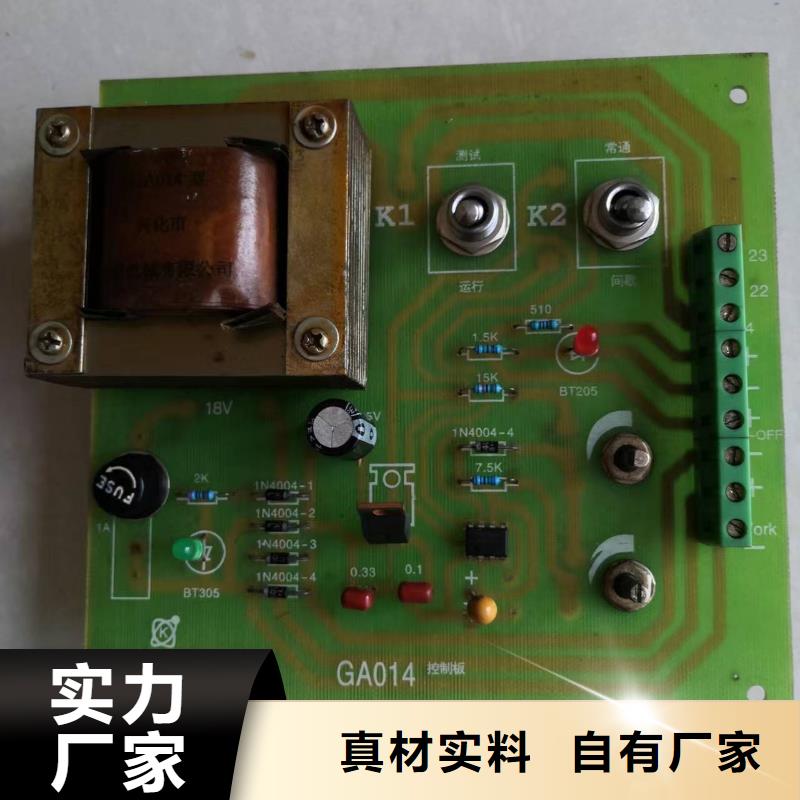 1332P槽筒机绞纱架高频淬火