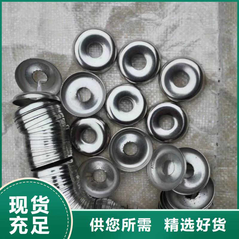 G203,193卷纬机锭带盘高亮高硬高耐磨