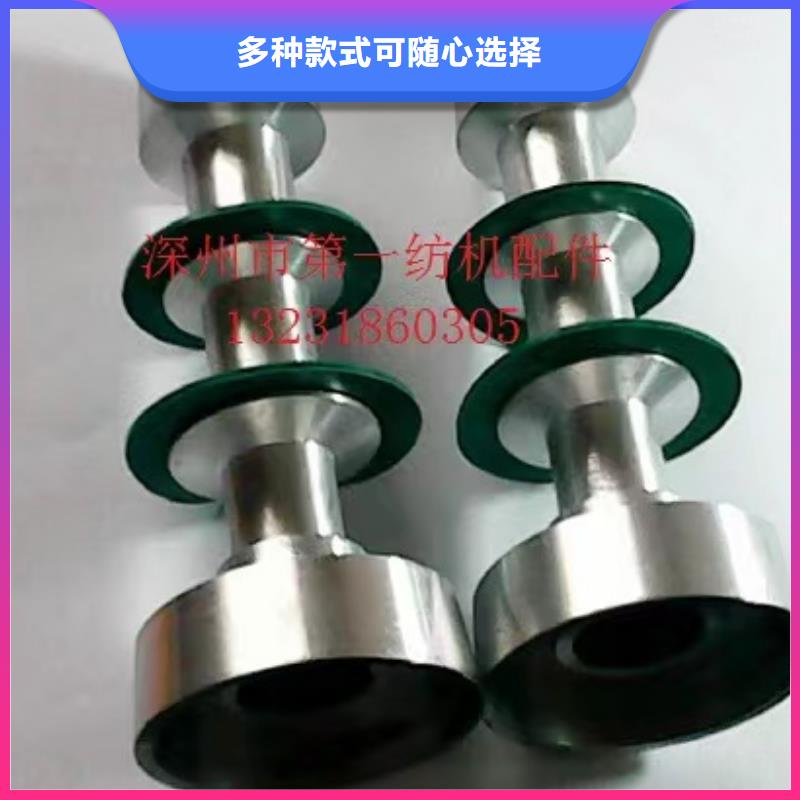 GA014络筒机超塑槽筒有图样可加工