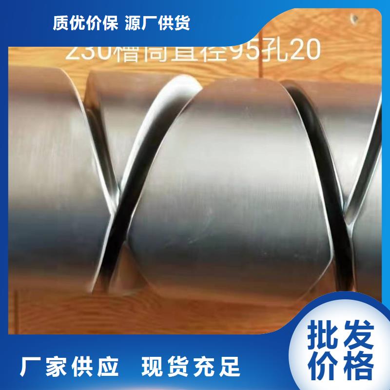 GA014络筒机铝锭子尼龙锭品质硬品种全