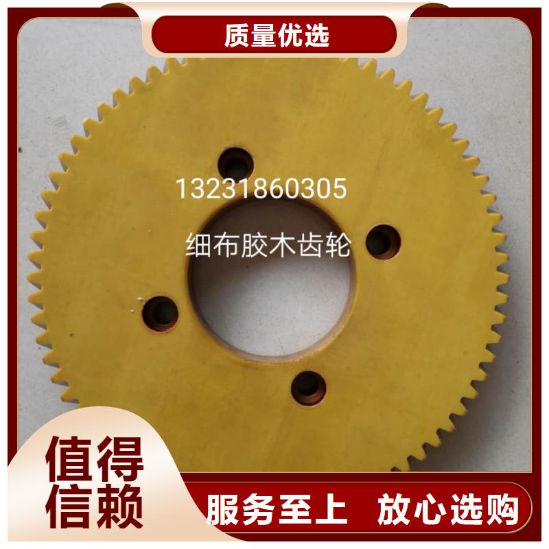 各种铜件加工生产历史悠久供货不断