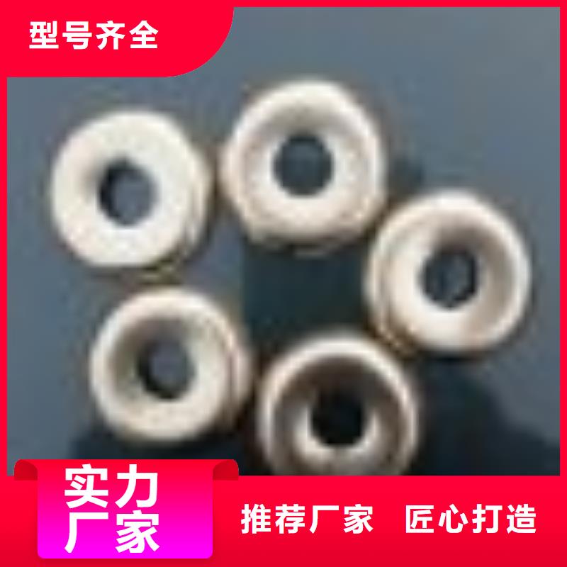 FA801摇纱机配件邵志辉