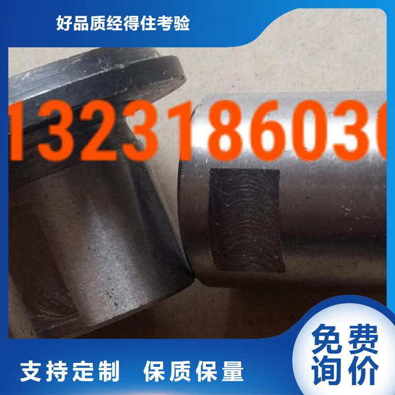FA801摇纱机配件邵志辉