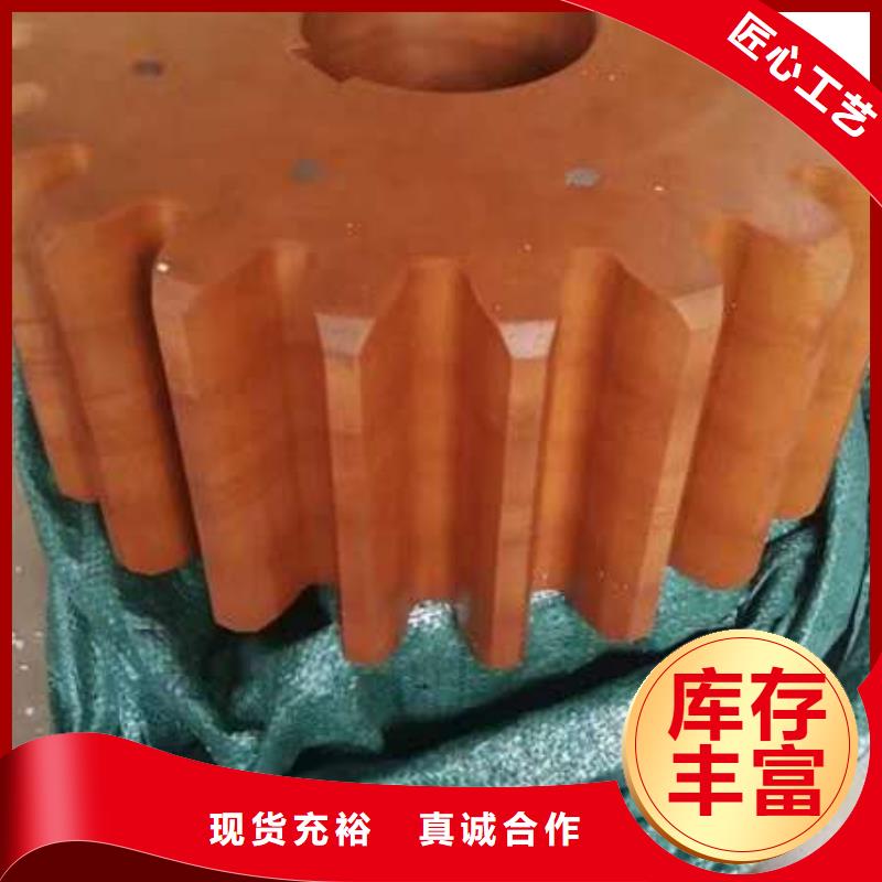 倒纱机倒线机倒毛机配件终身跟踪服务