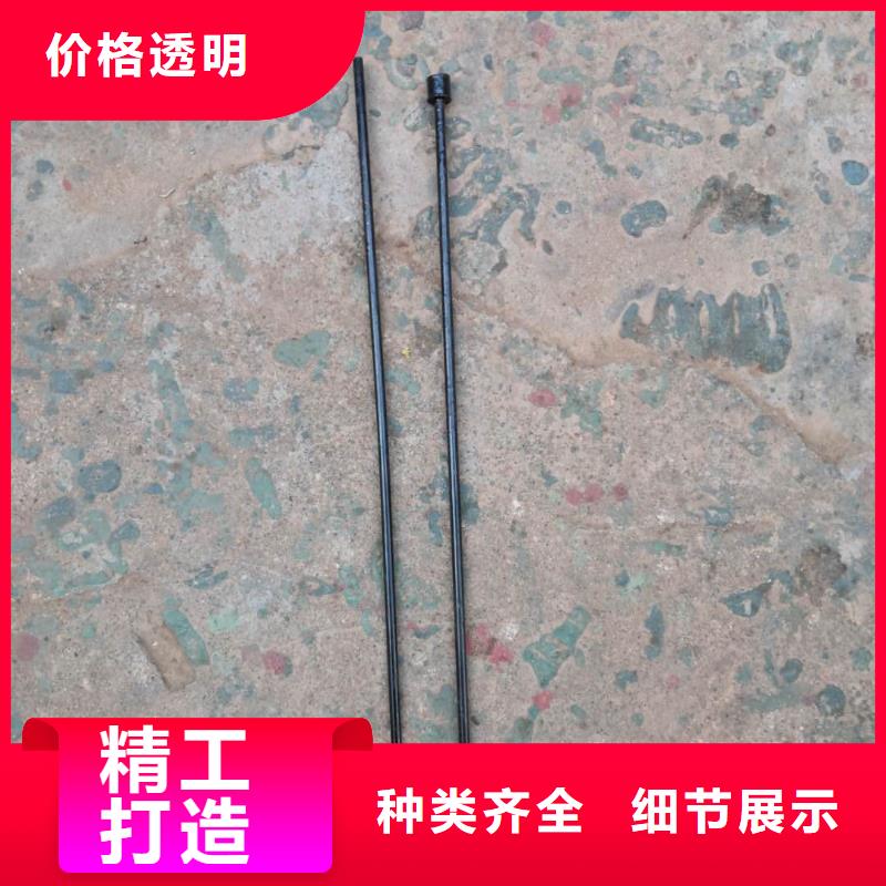 FA801摇纱机配件邵志辉
