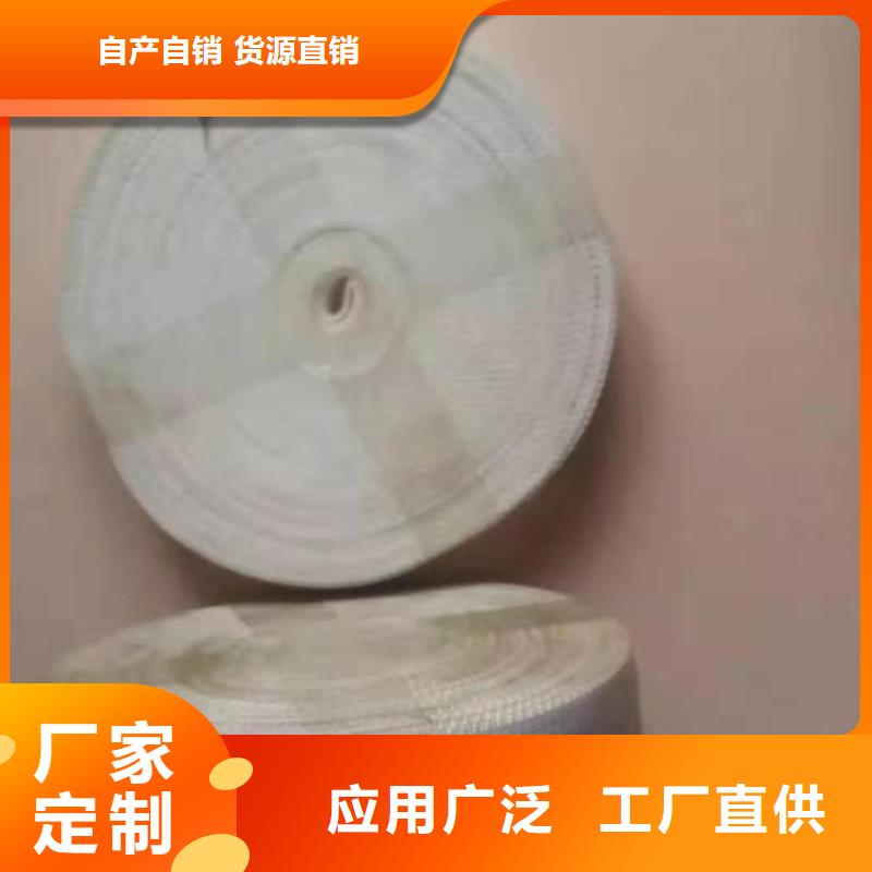 GA013,GA014络筒机皮圈与沈阳纺机配套