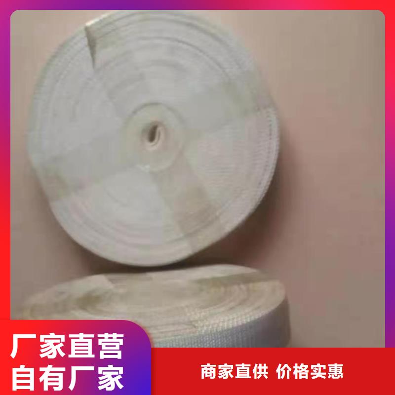 GA013,GA014络筒机皮圈品种全精密配套
