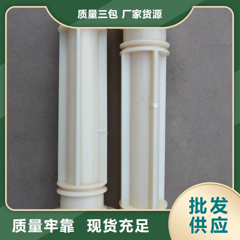 FA801摇纱机配件邵志辉