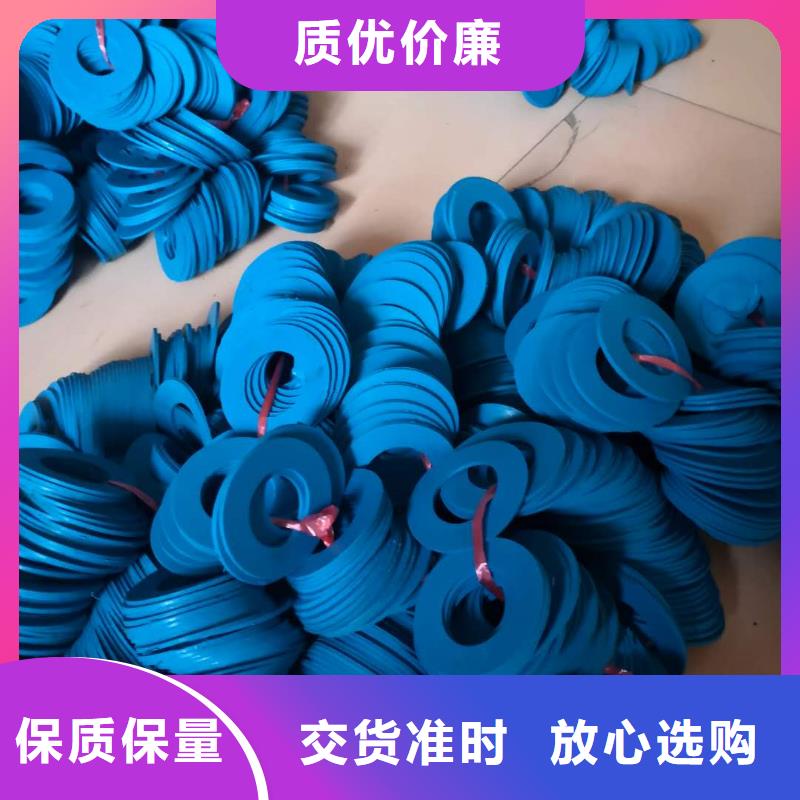 GA013,GA014络筒机皮圈品种全精密配套