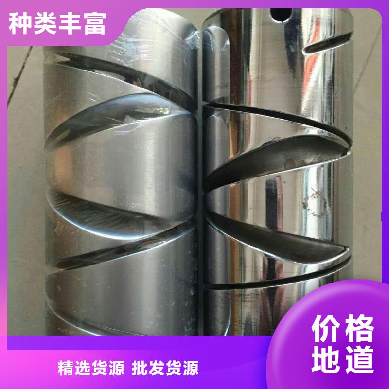 GU013上吹风配件加长耐磨成型好