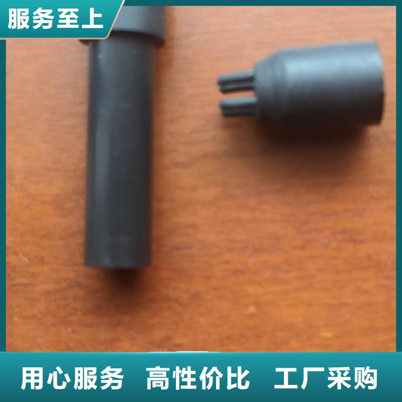 GU013上吹风配件加长耐磨成型好
