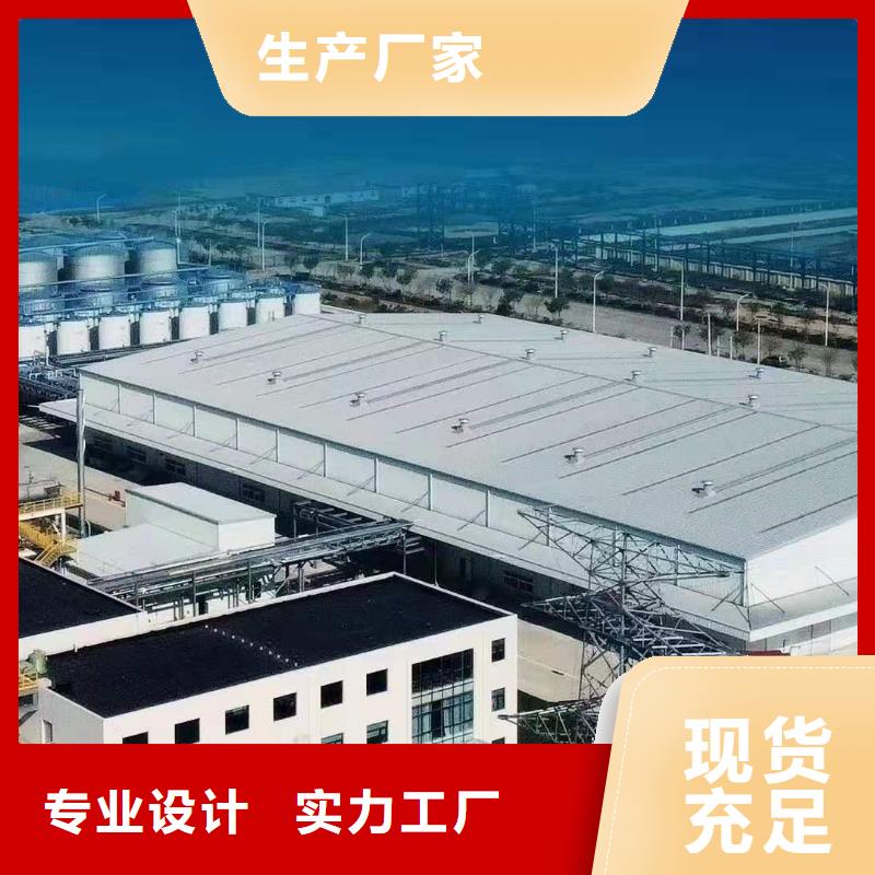 【润滑脂】领航润滑脂专业设计