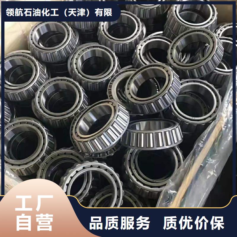 润滑脂领航复合磺酸钙基脂免费回电