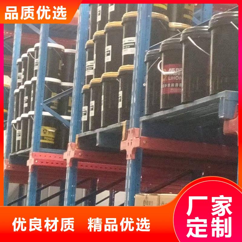 【润滑脂】领航轴承润滑脂国标检测放心购买