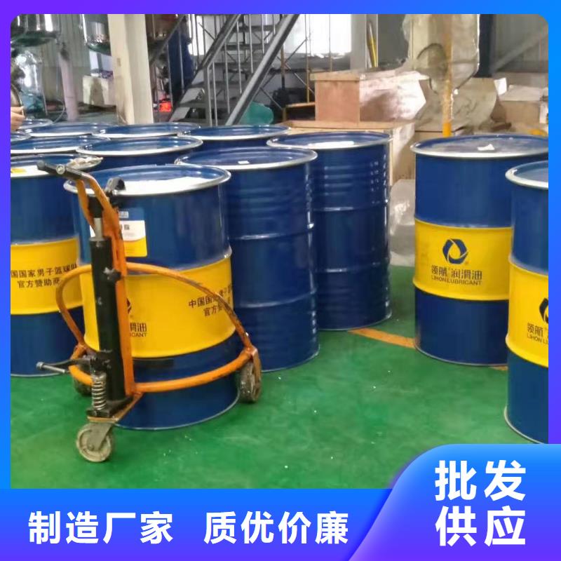 润滑脂领航复合磺酸钙基脂免费回电