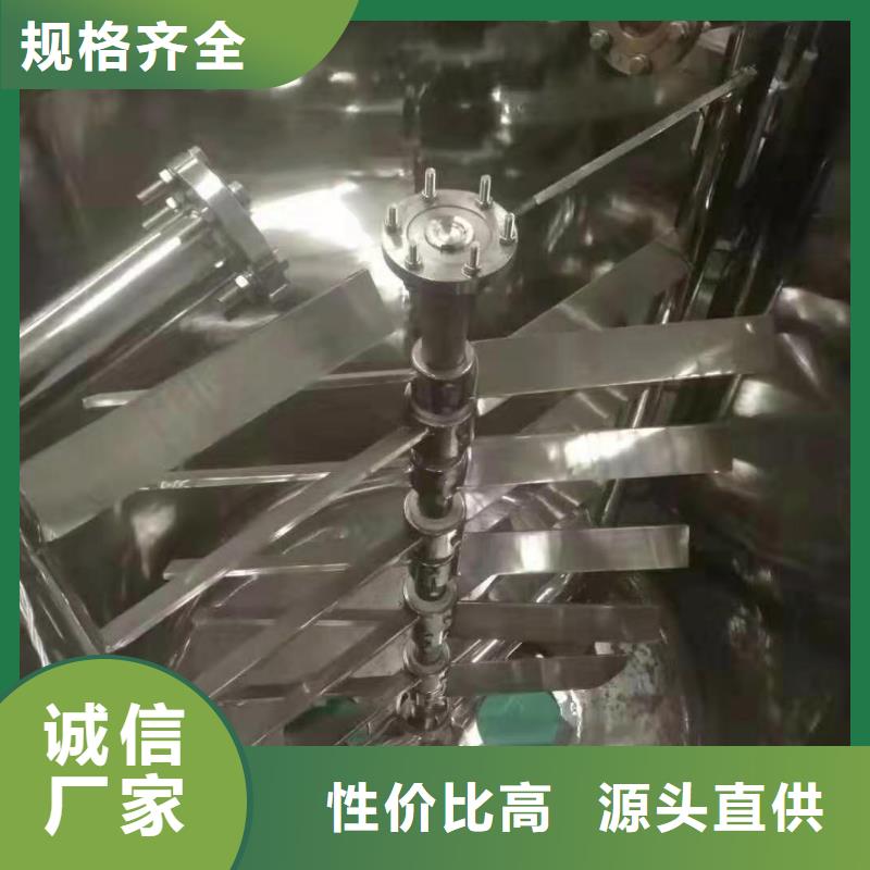 【润滑脂】领航润滑脂专业设计