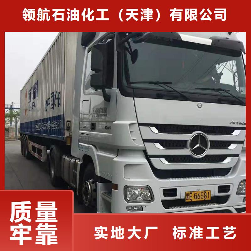 【润滑脂】领航润滑脂专业设计