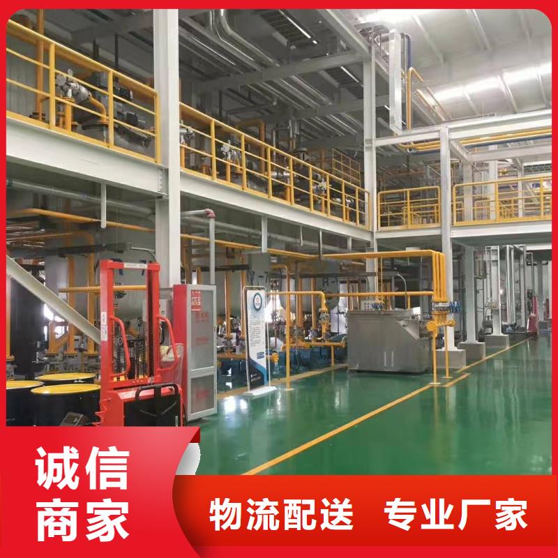 润滑脂领航聚脲润滑脂我们更专业