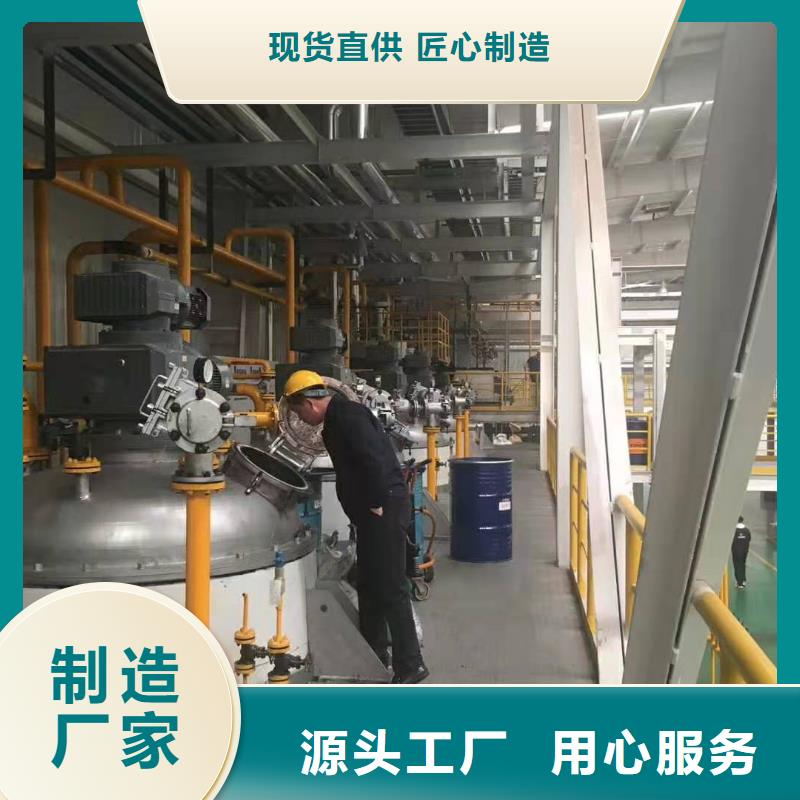 润滑油领航润滑脂来电咨询