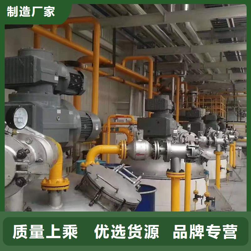 润滑油领航轴承润滑脂专业生产厂家