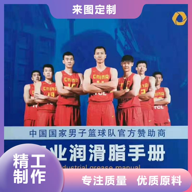 润滑油领航轴承润滑脂支持大批量采购