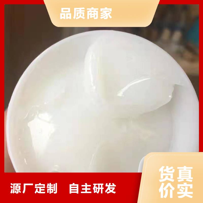 润滑油-领航G3润滑脂海量货源