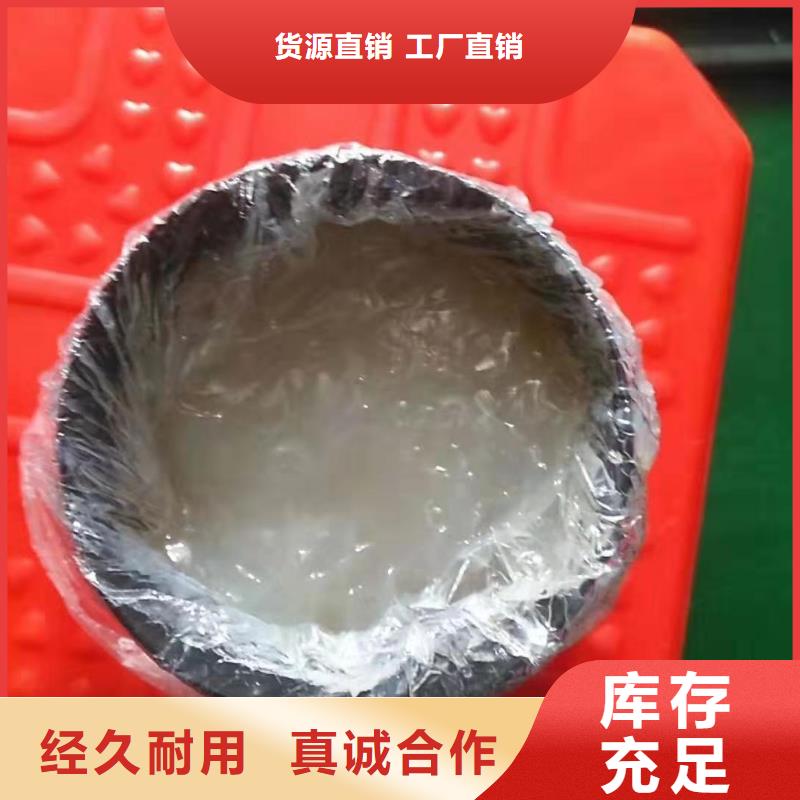 润滑油领航润滑脂来电咨询