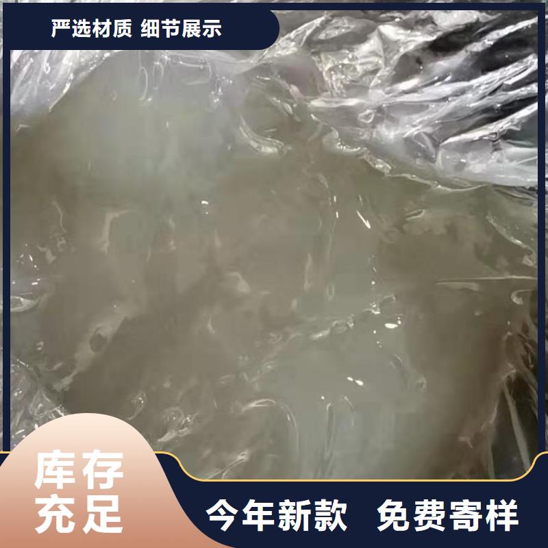 润滑油领航特种润滑脂工厂自营