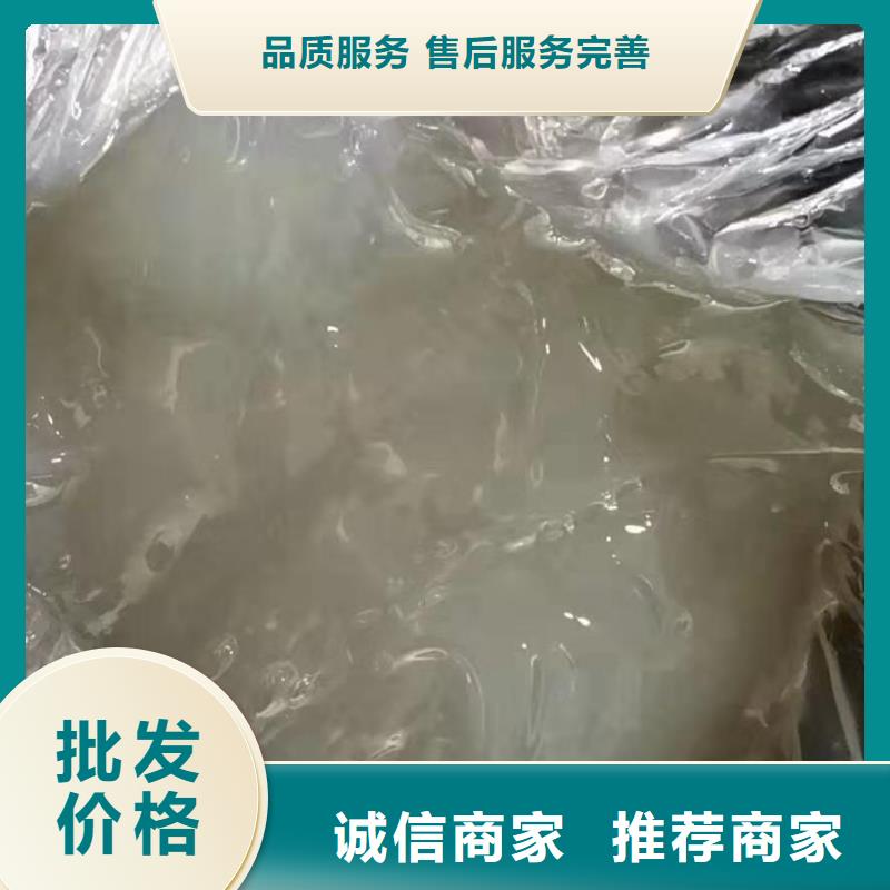 润滑油-领航G3润滑脂海量货源