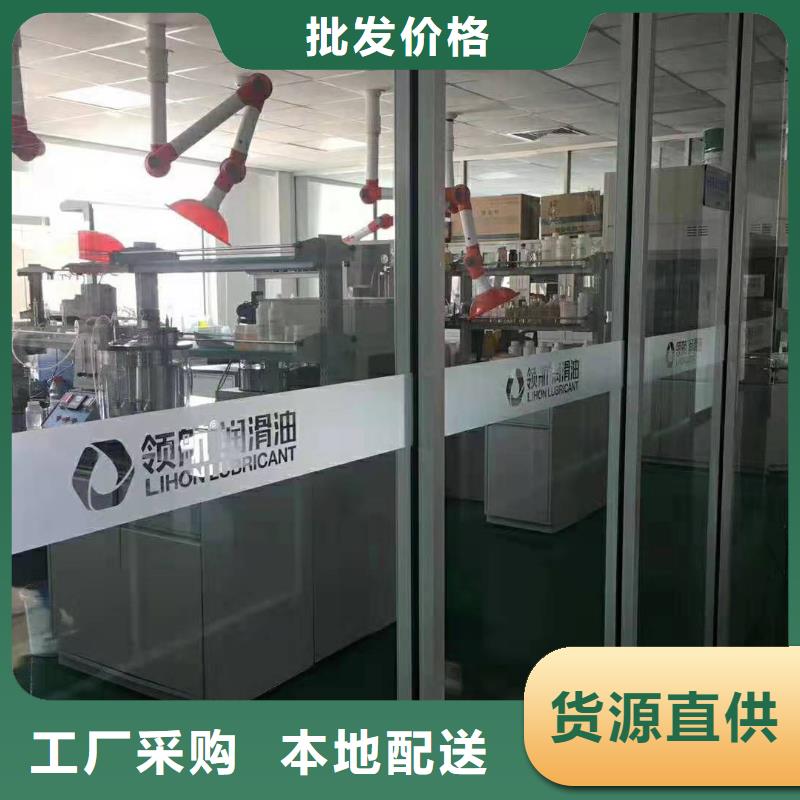 润滑油领航聚脲润滑脂专业生产制造厂