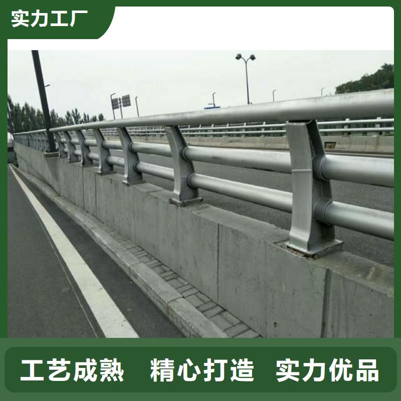 护栏道路护栏规格型号全