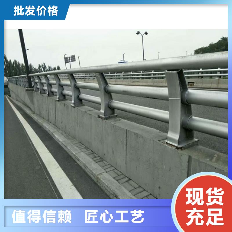 护栏不锈钢护栏从源头保证品质