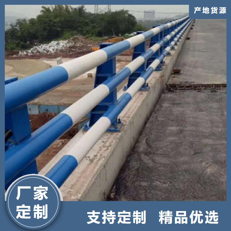 桥梁护栏厂家发货及时