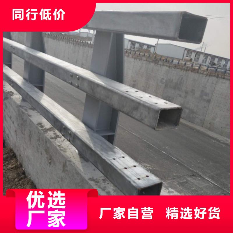 护栏金属梁柱式防撞栏杆厂家工艺精细质保长久