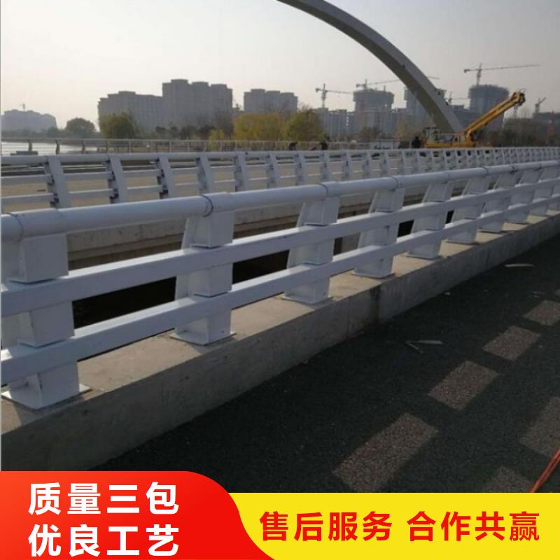 护栏道路护栏规格型号全