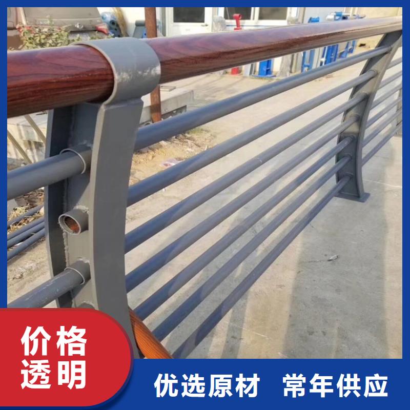 铝合金景观护栏厂家-库存充足