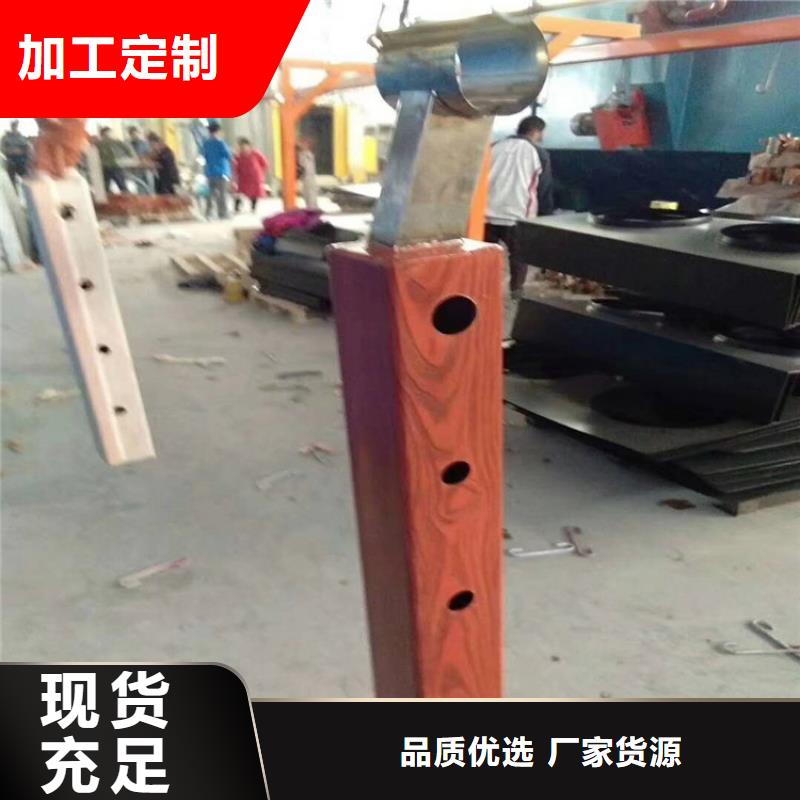 不锈钢复合管护栏性价比高