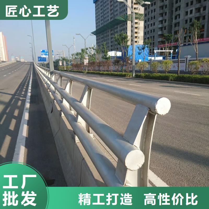 护栏道路护栏规格型号全