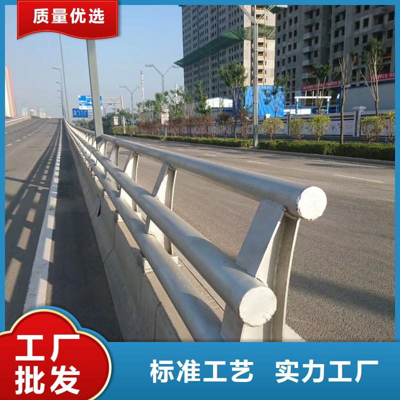 铝合金景观护栏厂家-库存充足