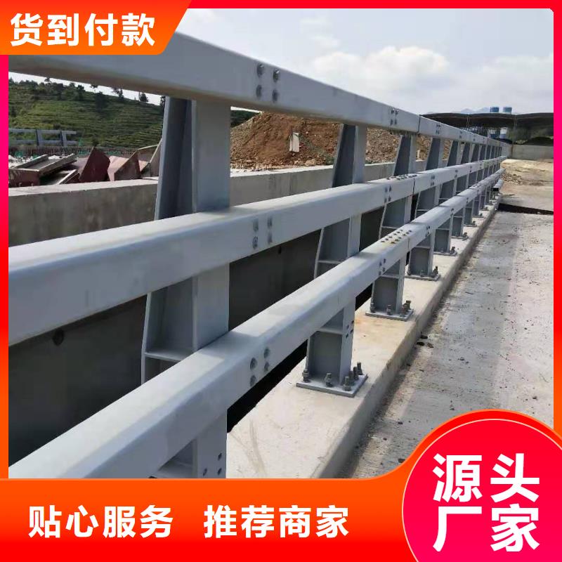 护栏不锈钢护栏从源头保证品质