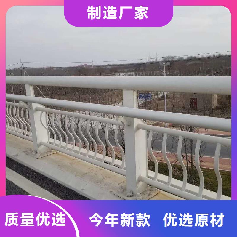 定制复合管灯光护栏的厂家