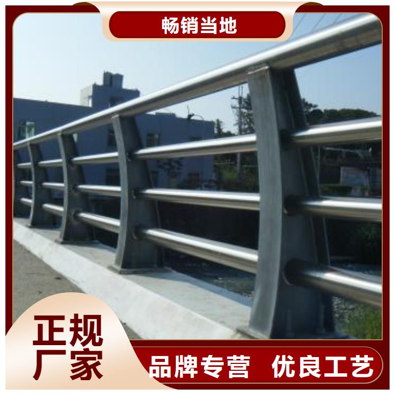 桥梁护栏厂家发货及时